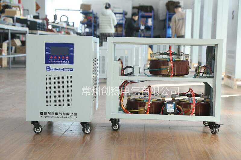 穩(wěn)壓器廠家