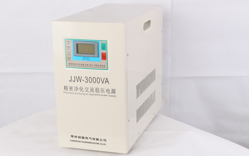 凈化交流穩(wěn)壓電源-智能凈化穩(wěn)壓器