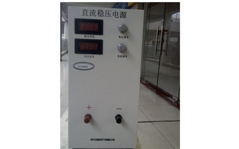 60V20A直流電源-大功率直流電源