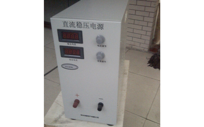 48V20A直流電源-大功率直流電源