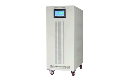 無觸點全自動穩(wěn)壓器