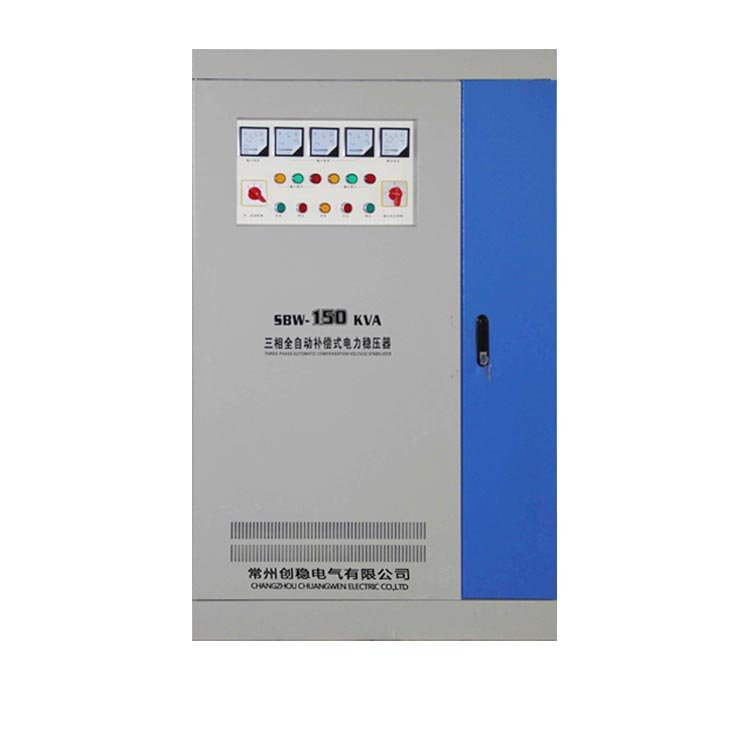 補償穩(wěn)壓器價格