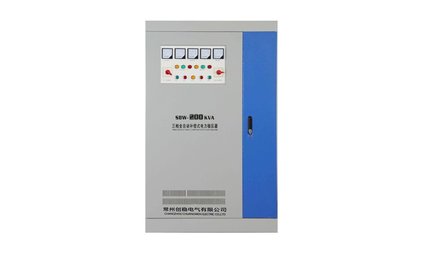 三相補償式穩(wěn)壓器廠