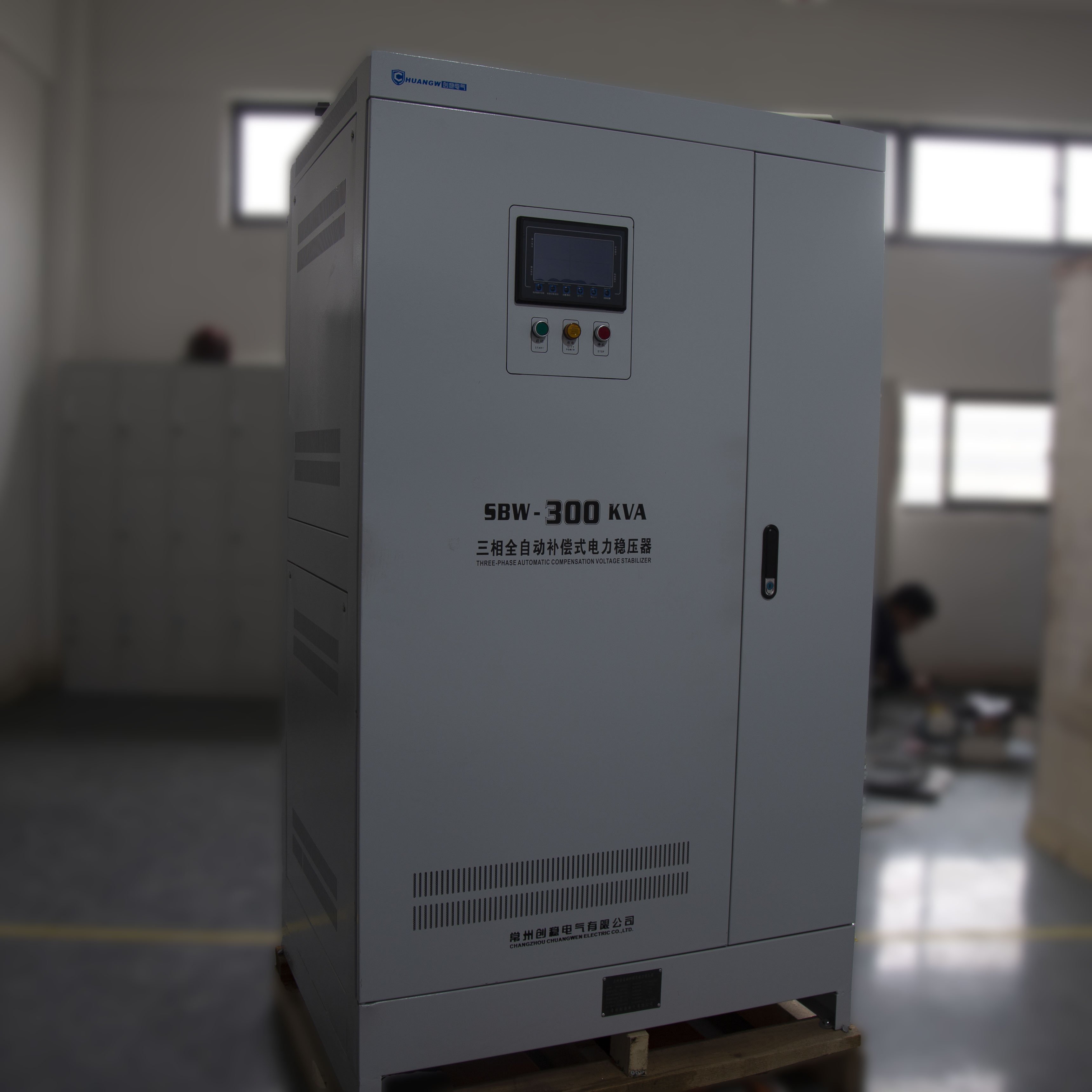 三相電穩(wěn)壓器價格